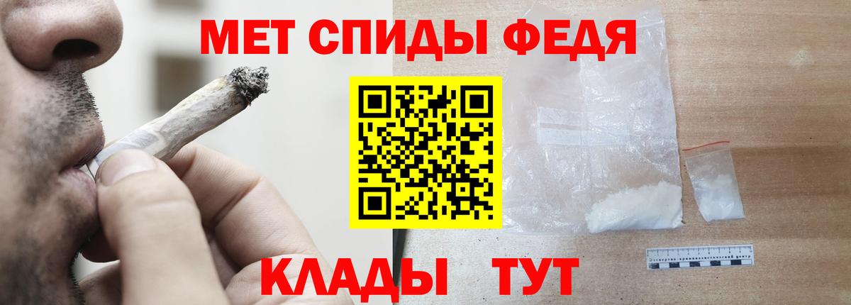 маркетплейс какой сайт  АМФ 97%  АМФ  Вход с VPN  Дюртюли 