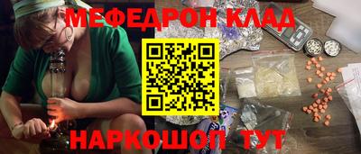 трава Аша