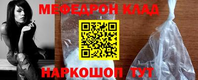 трава Аша