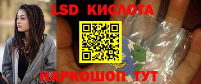 кокаин колумбия Баксан