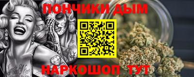 сатива Ачхой-Мартан