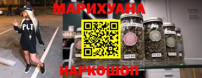 трава Аша