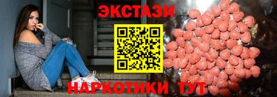 кокаин колумбия Баксан