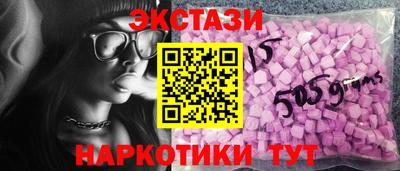 кокаин колумбия Баксан