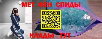 трава Аша