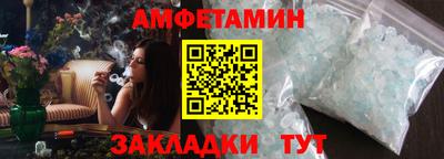 кокаин колумбия Баксан