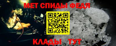 трава Аша