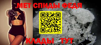 трава Аша