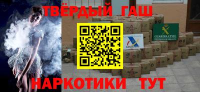 кокаин колумбия Баксан