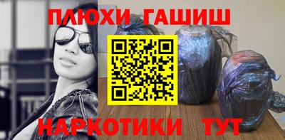 кокаин колумбия Баксан