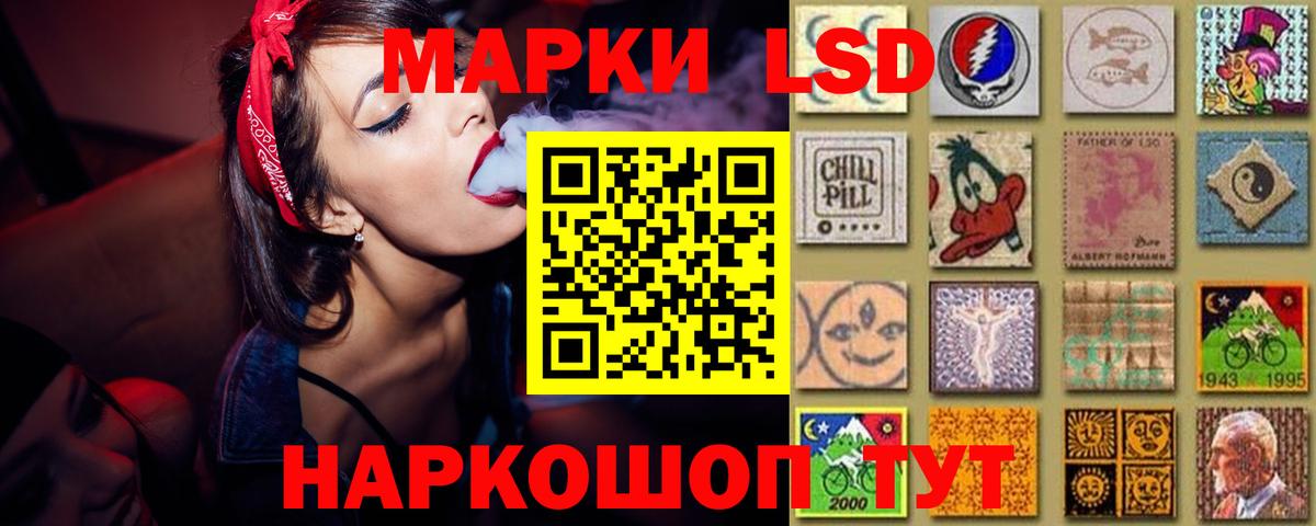 ЛСД экстази  Лсд 25 экстази ecstasy  Дюртюли  Вход с VPN  LSD-25 экстази ecstasy 